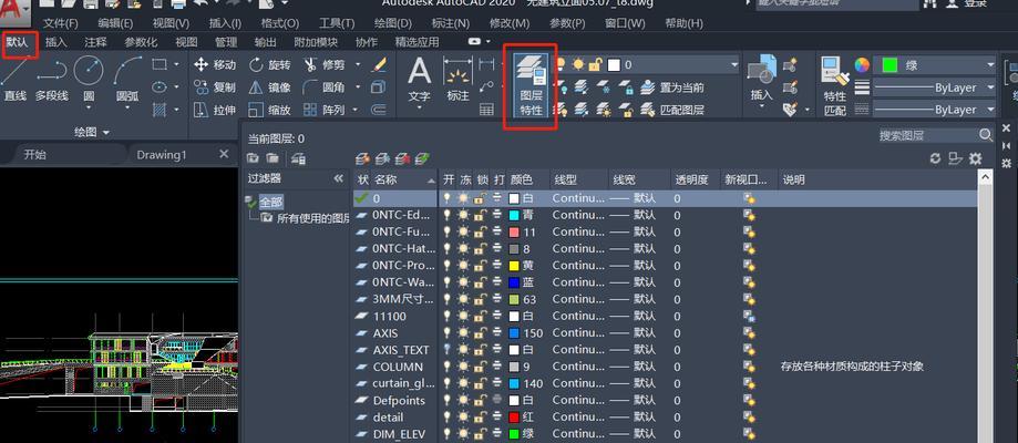 CAD删除图层的两种方法分别是什么？