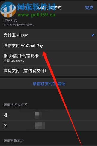 elemtype报错怎么解决？有效方法有哪些？