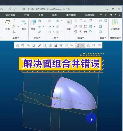 报错027代表什么？解决方法有哪些？