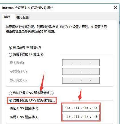 中小型企业域名服务器（DNS）的成本如何？经济实惠的选择是什么？