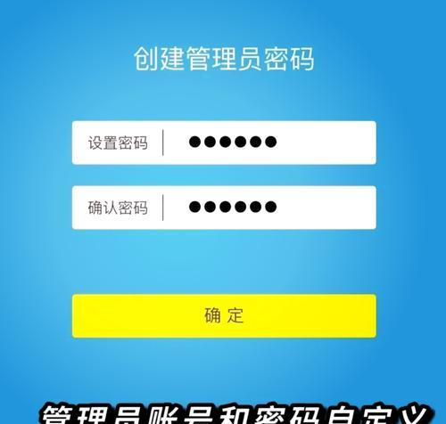 移动路由器设置指南在哪里？华硕路由器怎么设置？