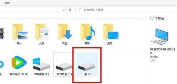 如何制作XP启动U盘？制作过程对小白友好吗？