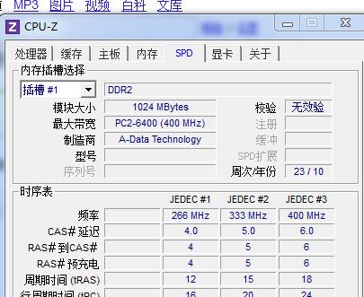 服务器硬盘成本如何分解？每千兆字节价格是多少？