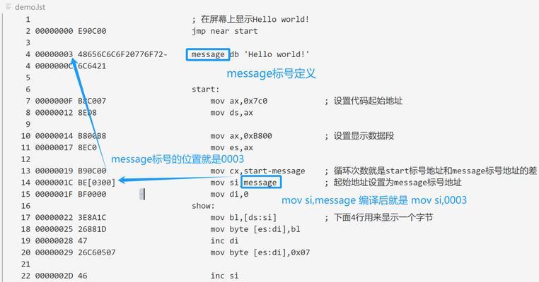 winhex怎么复制扇区？扇区计算方法是什么？