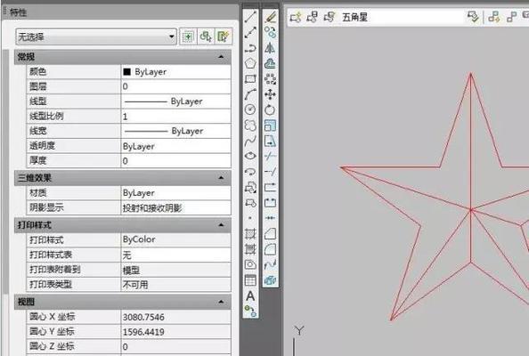 CAD分解后如何合并成一个整体？合并命令的正确使用方法是什么？