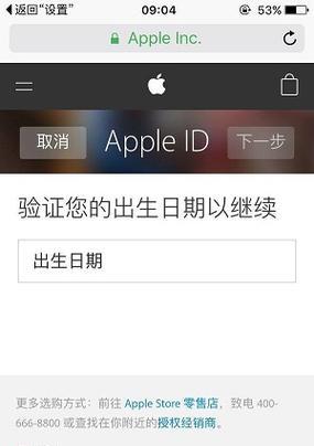 不用u盘重置密码怎么设置？忘记密码后有哪些替代方法？