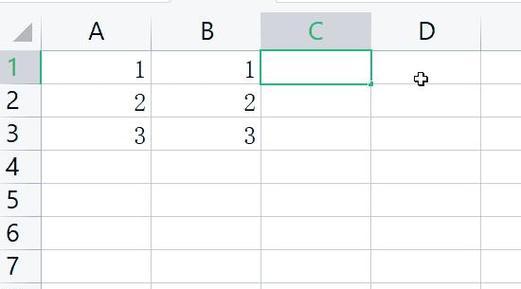 Excel减法公式输入数字的方法是什么？遇到错误提示如何解决？