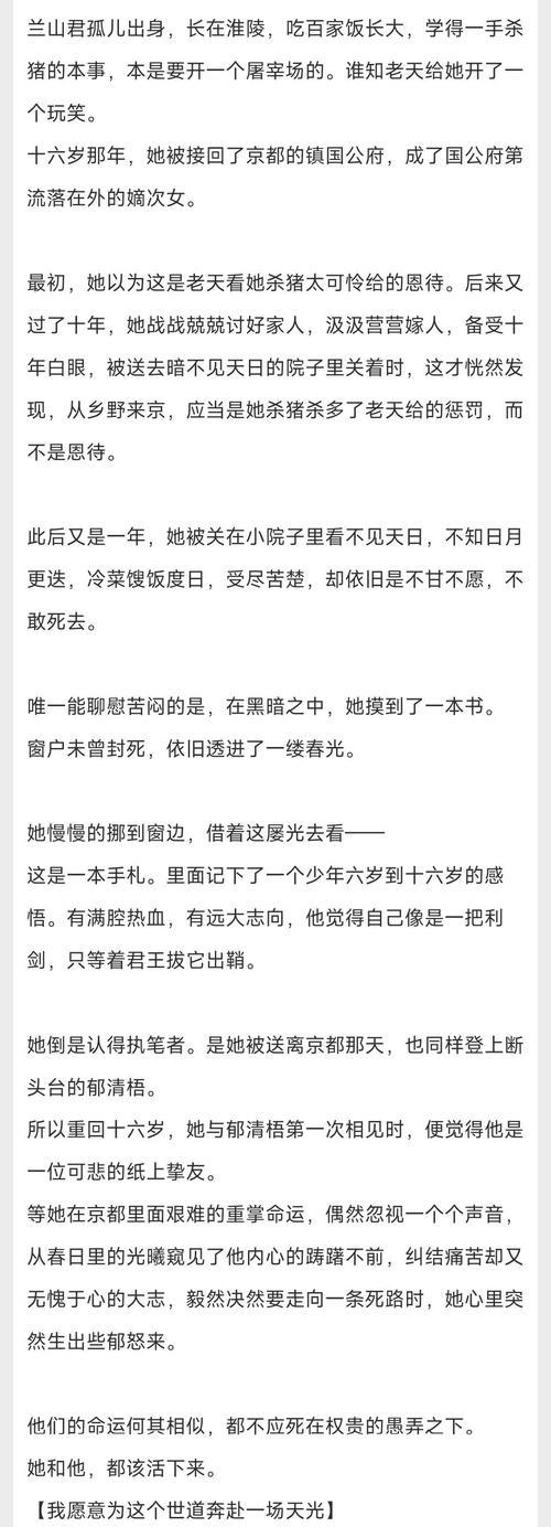 小说类型都有哪些种类？如何分类和选择阅读？