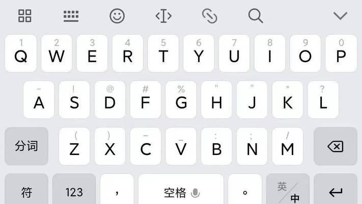 键盘锁住了打不了字怎么解锁？常见解锁方法有哪些？