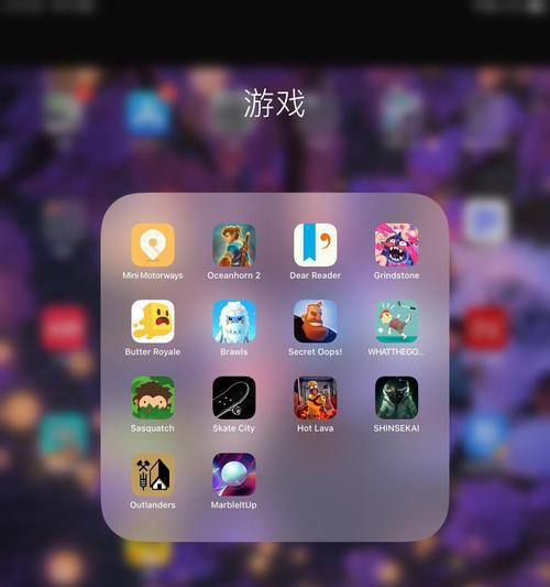 苹果arcade订阅流程是什么？订阅后如何管理账户？