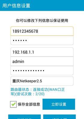 苹果手机拒收短信的方法是什么？如何设置来阻止不需要的短信？