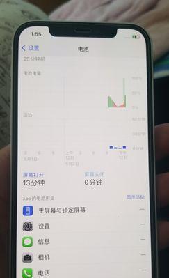 苹果手机发热什么原因？如何有效解决？