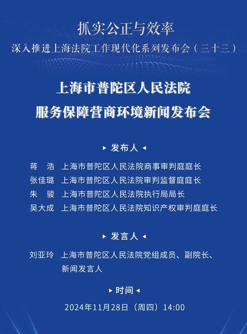 数字藏品国家政策是什么？最新政策有哪些影响？