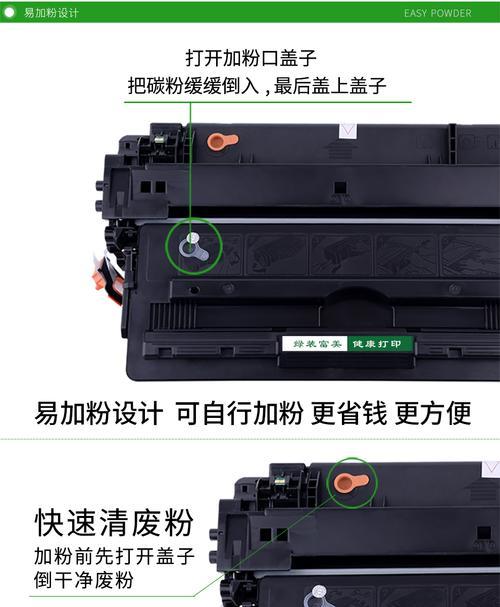 惠普5200打印机卡纸了怎么办？快速解决方法是什么？