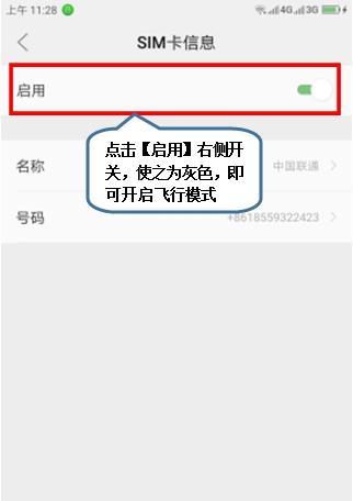 联想lenovo手机照片恢复方法？遇到数据丢失怎么办？