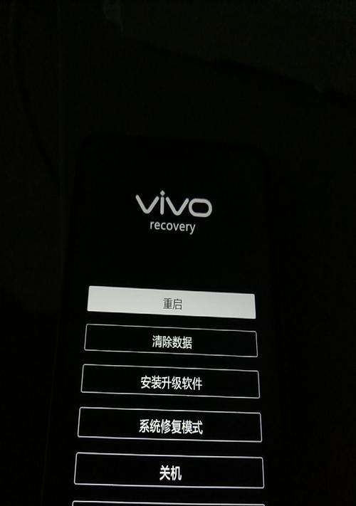 vivoy67截屏方法是什么？遇到问题如何解决？