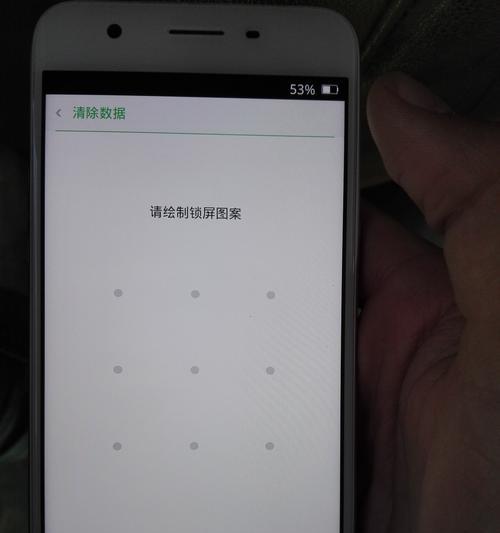 OPPO A37忘记密码如何解锁？解锁步骤是什么？