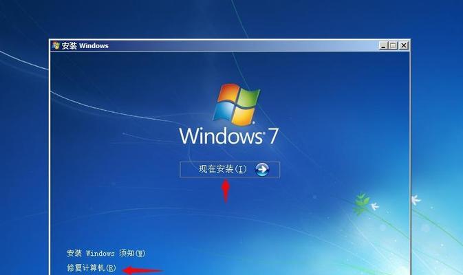 Windows7如何激活？激活失败的常见原因及解决方法是什么？