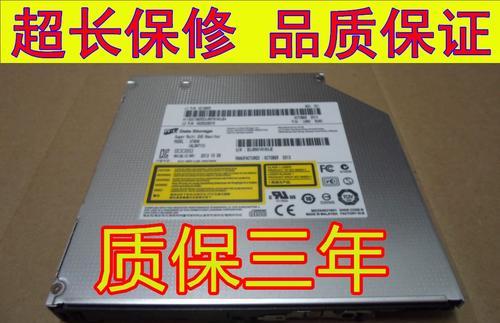 刻录光驱与普通光驱的区别是什么？购买时应考虑哪些因素？