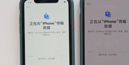 iPhone激活后如何传输数据？需要哪些步骤？