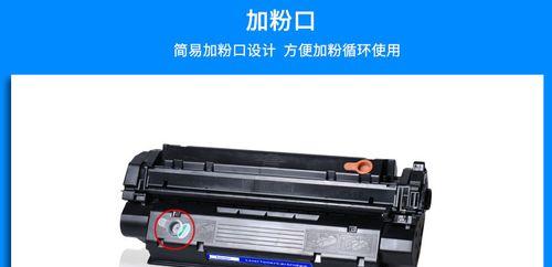 HP LaserJet 1000如何更换墨盒？步骤和注意事项是什么？