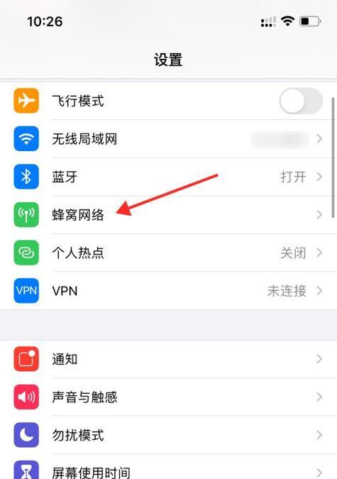 手机5g网速慢怎么办？有哪些有效的解决办法？