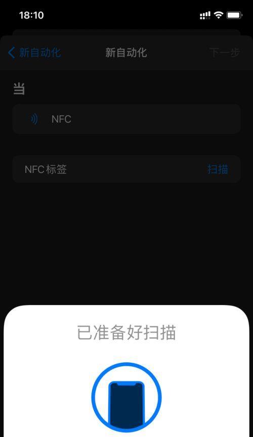 果iphone11复制门禁卡的方法是什么？遇到问题怎么办？