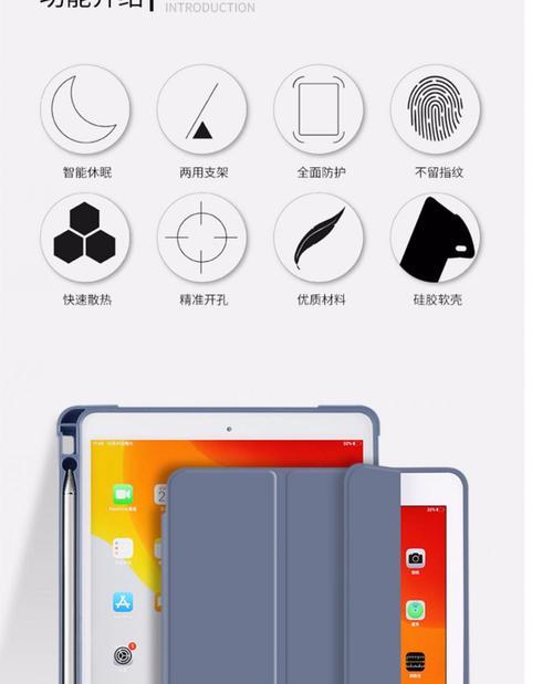 如何查看miniipad的代数？miniipad各代产品特点是什么？