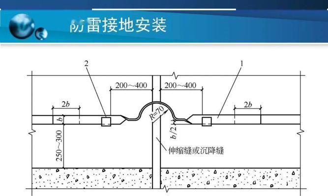 三合一防雷器安装步骤是什么？常见问题有哪些？