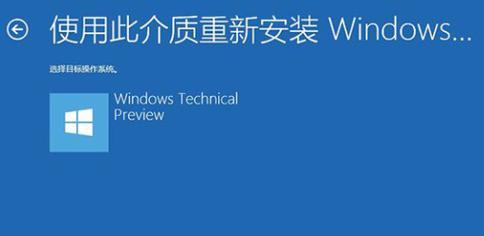 win10“自动修复”失败怎么办？如何手动修复电脑问题？