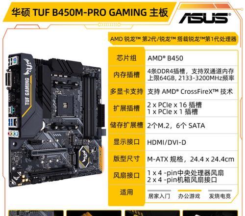 AMD Ryzen 5与Ryzen 7怎么选？哪个更适合你？