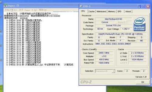 奔腾e2140超频教程？超频失败怎么办？