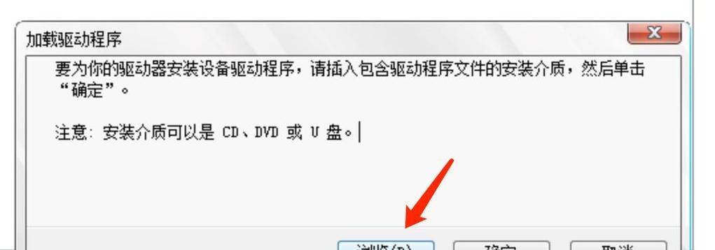 Windows11正式版下载安装教程？如何顺利升级？