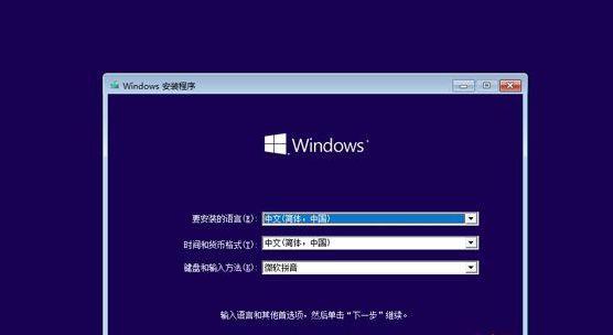 945主板支持Windows 10吗？安装过程中会遇到哪些问题？