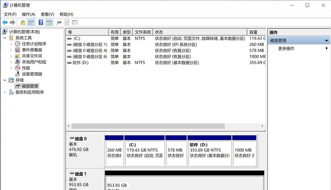 联想固态硬盘质量怎么样？用户评价和性能分析