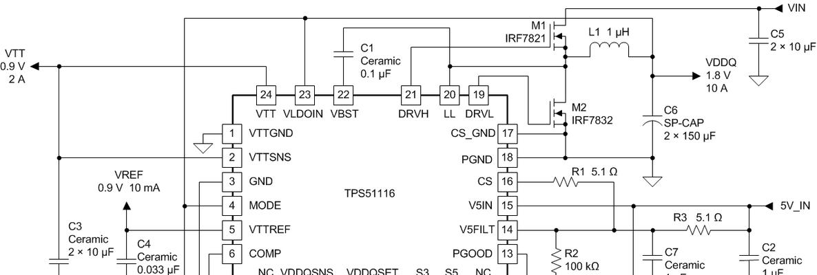 DDR3与DDR3L内存有什么区别？如何选择适合的内存规格？