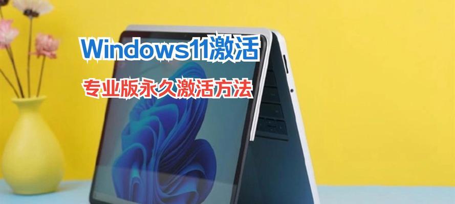 Windows11新版本与旧版差异何在？升级前必看的更新亮点解析？