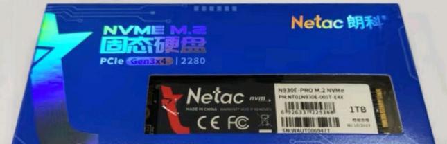 朗科N930EPRO性能表现如何？用户评价和测试结果是什么？