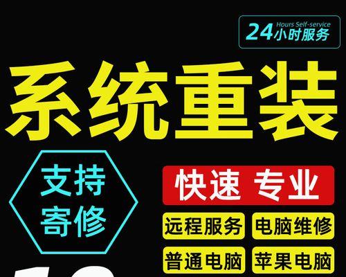 Win10和黑苹果双系统安装步骤是什么？遇到问题如何解决？