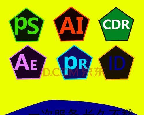 运行CAD和3DMax软件需要什么样的电脑配置？如何选择合适的硬件配置？