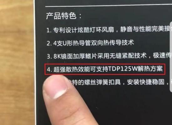 一般家庭想组装一台电脑怎么办？需要考虑哪些因素？