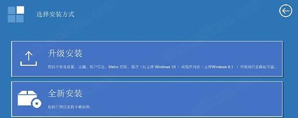 Windows11官方正式版怎么装？安装过程中遇到的问题如何解决？