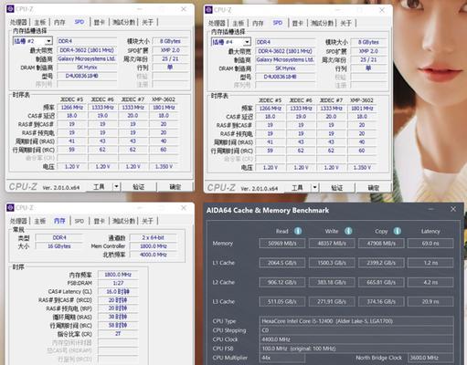 9700对比R73700X加装最强显卡装机你怎么选择？哪个平台性价比更高？