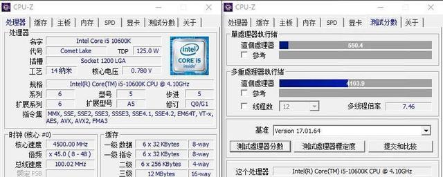 9400F与9600kf装机对比，哪个更值得选择？整机优化方案推荐？