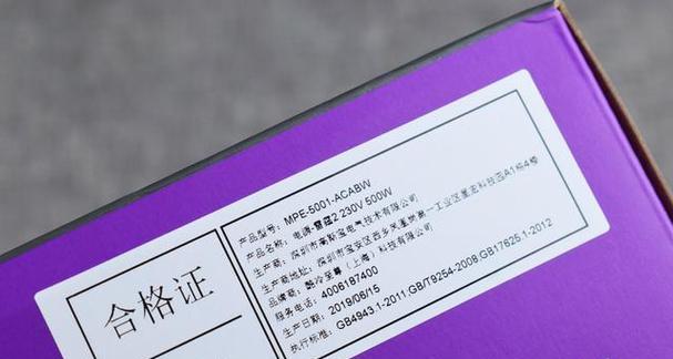 10000元整机自装装机方案分享最新系列？如何打造性价比高的个人电脑？