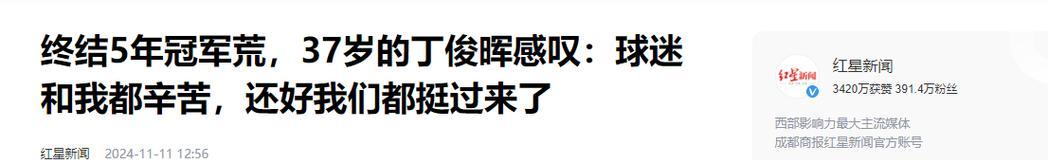 4000元预算装机方案如何选择？老孙的最新方案有哪些特点？