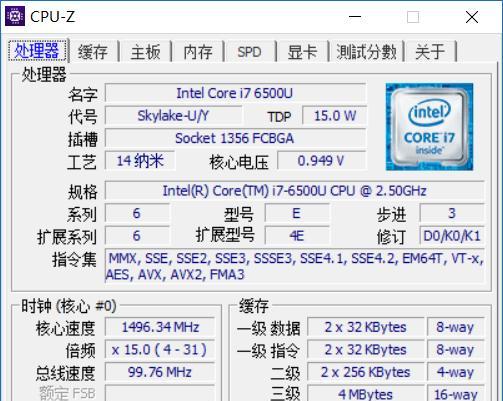 9400f与9600kf性能对比评测：老人的观点是什么？