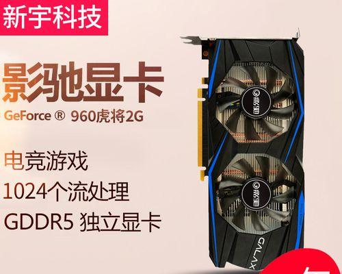 如何组装AMDR53600搭配1660ti万图师？组装清单包含哪些组件？