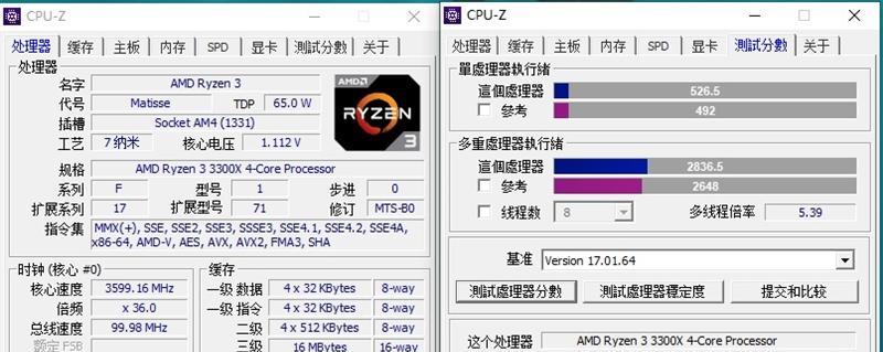 不服就来比一下!i59400F装机流行风最强配置是什么？