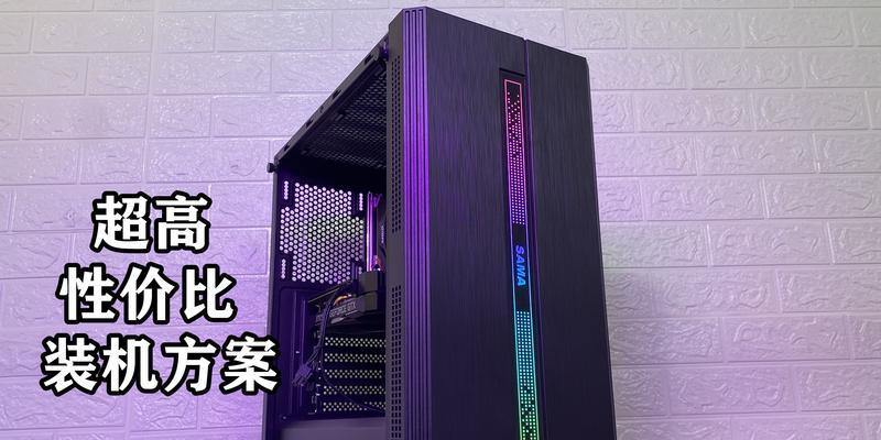 B360M装机方案3000预算真划算？如何打造性价比高的电脑配置？